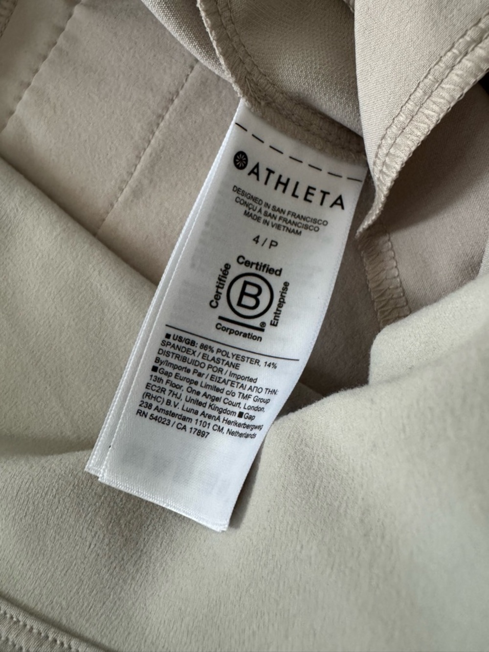 Athleta Women's Endless Pant Cream Size 4P - Picture 8 of 14